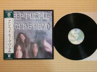 Deep Purple ‎– Machine Head P - 10130w Japan Insert Lyrics Poster Obi Near