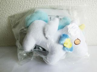 Sailor Moon Helios Key Chain Plush Doll Ichiban Kuji Prize C Elios Pegasus Japan