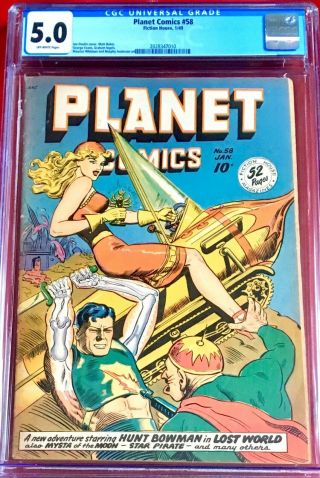 Planet Comics 58 Cgc 5.  0 Classic Gga " Lost World " Cover