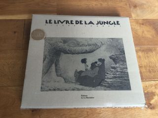 Disney Pierre Lambert La Livre De La Jungle - The Jungle Book Art Book Very Rare