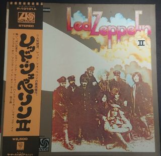 Led Zeppelin Ii Atlantic P - 10101a Japan Obi Vinyl Lp With Poster