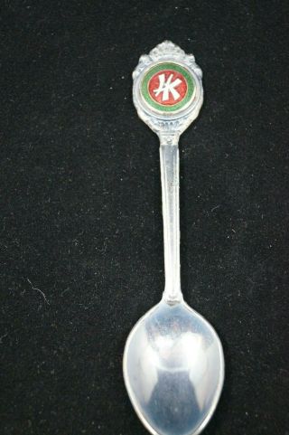 Post Ww2 Canadian Hong Kong Veteran Silver Enamel Spoon