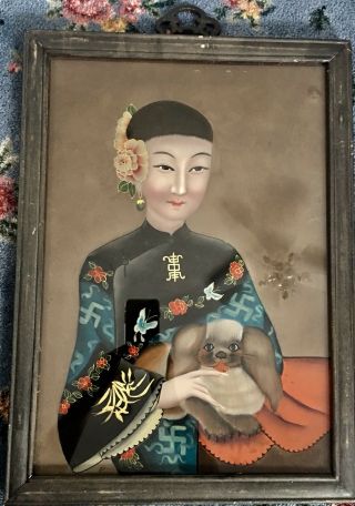 Vintage Asian Oriental Reverse Painting On Glass 15.  5” X 21.  5” Lady With Dog Pup
