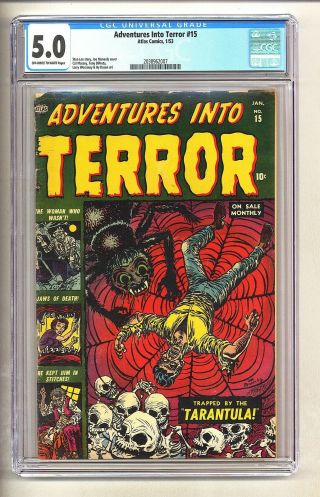 Adventures Into Terror 15 (cgc 5.  0) Ow/w Pages; Maneely; Atlas; 1953 (c 25937)