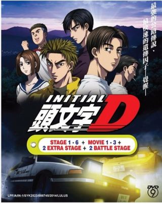 Anime Dvd Initial D Stage 1 - 6,  2 Battle Stage,  2 Extra Stge,  3 Movies L6