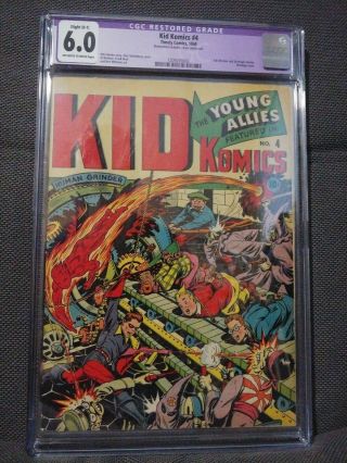 Kid Komics 4 (1944) Wwii Cover By Schomburg.  Cgc 6.  0 Restored.