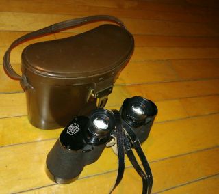 Vintage Carl Zeiss 7x50b Binoculars & Leather Box