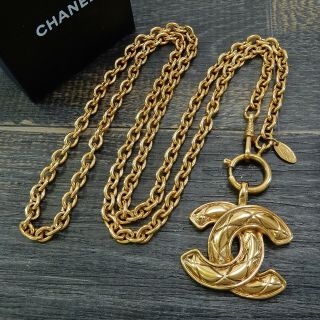 Chanel Gold Plated Cc Logos Matelasse Vintage Necklace Pendant 5007a Rise - On