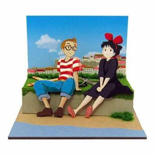 Courier Dragonfly Of Sankei Studio Ghibli Mini Witch And Kiki Non - Scale Paper Cr
