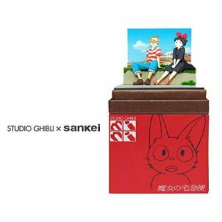 Courier dragonfly of Sankei Studio Ghibli mini witch and Kiki non - scale paper cr 2