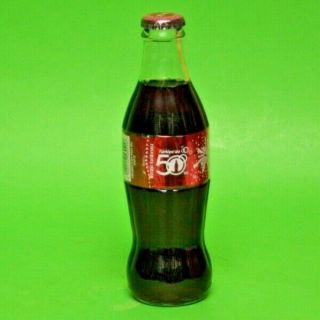 Coca Cola Magic Ribbon Year Gift Bottle Empty 50th Anniversary Turkey