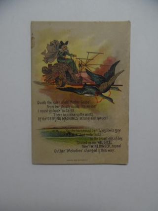 C.  1890s William Deering All Steel Twine Binder Brochure Trade Card Chicago Orig.