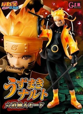 Anime G.  E.  M.  Naruto Shippuden Uzumaki Naruto Six Paths Sage Figure No Box