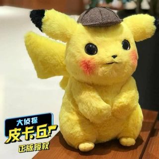 Pokemon - Detective - Pikachu - Plush - Doll - Stuffed - Toy - Movie - Cos Gift 11 " Pre