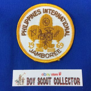 Boy Scout 1969 Philippines International Jamboree Patch