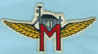 An Old Scarce Us Navy Uss Midway Cv - 41 5 " Cotton Patch