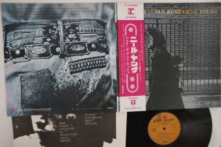 Lp/gf Neil Young After The Gold Rush P10120r Reprise Japan Vinyl Obi