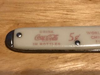 Worlds Fair Chicago 1933 Coca Cola 5 Cent Knife 2