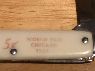 Worlds Fair Chicago 1933 Coca Cola 5 Cent Knife 3