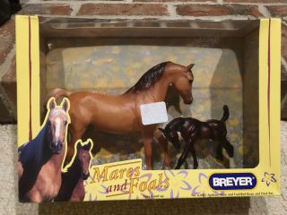 Breyer Arabian Mare And Foal 62003 Horse 1:12 Scale.  J9