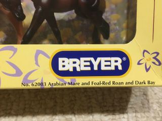 Breyer Arabian Mare and Foal 62003 Horse 1:12 Scale.  j9 3