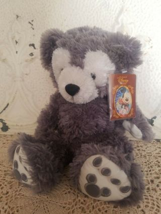 Rare Disney Duffy Plush & The Story Of Disney Bear Book Grey Tags Attached