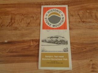Vintage Historic Stone Mountain Brochure & Map