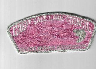 Oa Great Salt Lake Council Silver Beaver Association Smy Bdr [zig705]