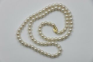 Vintage 14k Gold Cultured Pearl Necklace 26 " 7.  5 Mm