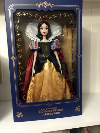 Disney Store Resort Shanghai Exclusive Snow White Doll 17 " Limited Edition Usa