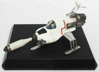 Konami Ufo Sf Movie Selection Interceptor Gerry Anderson Japan Ltd Mini Figure