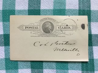 Old 1890 Postcard Salesman Calling Card Pittsburgh Pa Wellsville Ohio Vtg Coffee