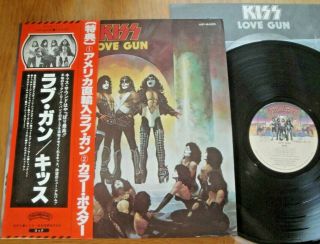 Kiss - Love Gun - 1st Japan 12 " 33 Vinyl Lp,  Obi - Casablanca Vip - 6435