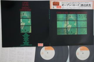 2lp Sadao Watanabe Open Road Sopj43 Cbs Sony Japan Vinyl Obi