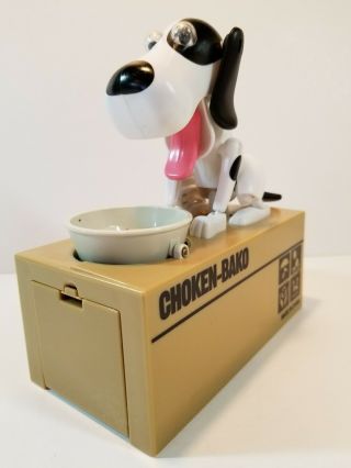 Choken Bako Doggy Coin Bank Animated Dog Eating Money Box White & Black Doggie 3