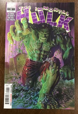 Marvel Comics The Immortal Hulk 1 - 25 Complete Run 1st Prints