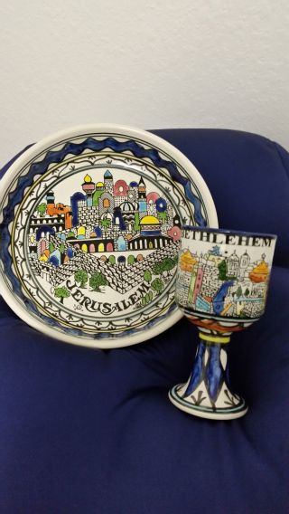 Ceramic Dish & Ceramic Mug W/ Decor Of Bethlehem & Jerusalem