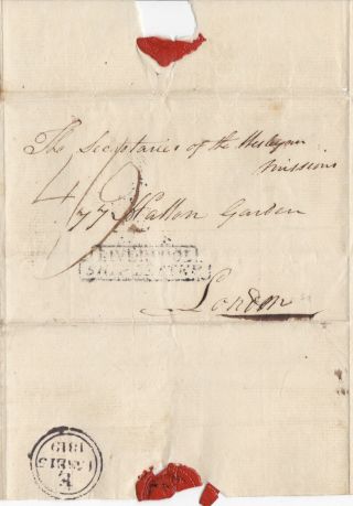 1819 Maritime Ship Wrapper Sent To The Secretary Of Wesleyan Mission In London
