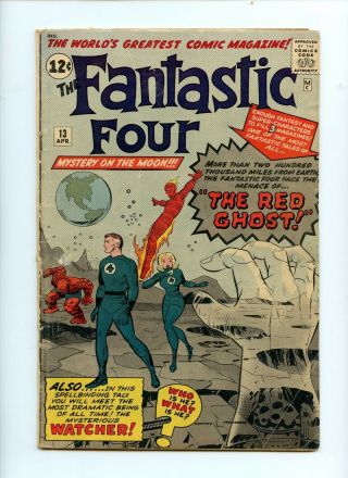 Fantastic Four (Vol.  1) 13 - 