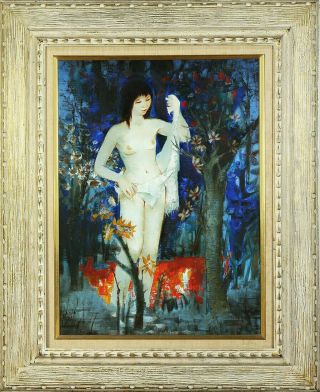 Listed Pierre Lavarenne Nude Bathing Large Old French Modernist Oil Painting Nr
