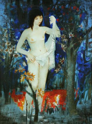 LISTED Pierre Lavarenne Nude Bathing Large Old French Modernist Oil Painting NR 2