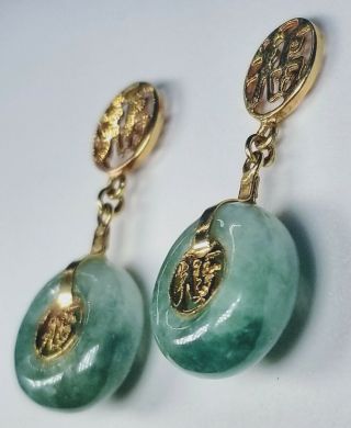 Vintage 1920s Chinese Jade and 14K Yellow Gold Fu Good Luck Drop Dangle Earrings 2