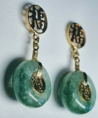 Vintage 1920s Chinese Jade and 14K Yellow Gold Fu Good Luck Drop Dangle Earrings 3