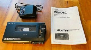 Vintage Sony Walkman Wm - D6c Professional Cassette Tape Player Recorder