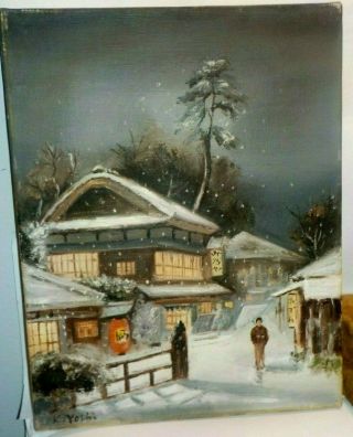 1950s K.  Yoshi Japanese Asian Street Scene Oil Painting On Canvas.  Vtg