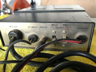 Vintage Palomar VC - 100 Voice Control 3