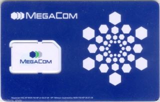 Kyrgyzstan: Rare Gsm Sim Card Megacom Mobile Operator Type 1 Blue Color