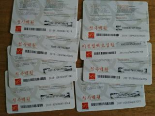 8x Koryolink DPRK Korea Phone cards calling card Kim Jung Un Jung Il 2