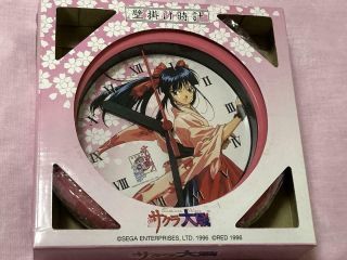 Sega Sakura Wars Sakura Shinguji Version Wall Clock Official Japan Fs,  Tn