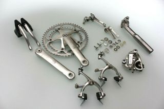 Campagnolo Chorus Groupset 7/8 Speed Groupset Vintage No Record
